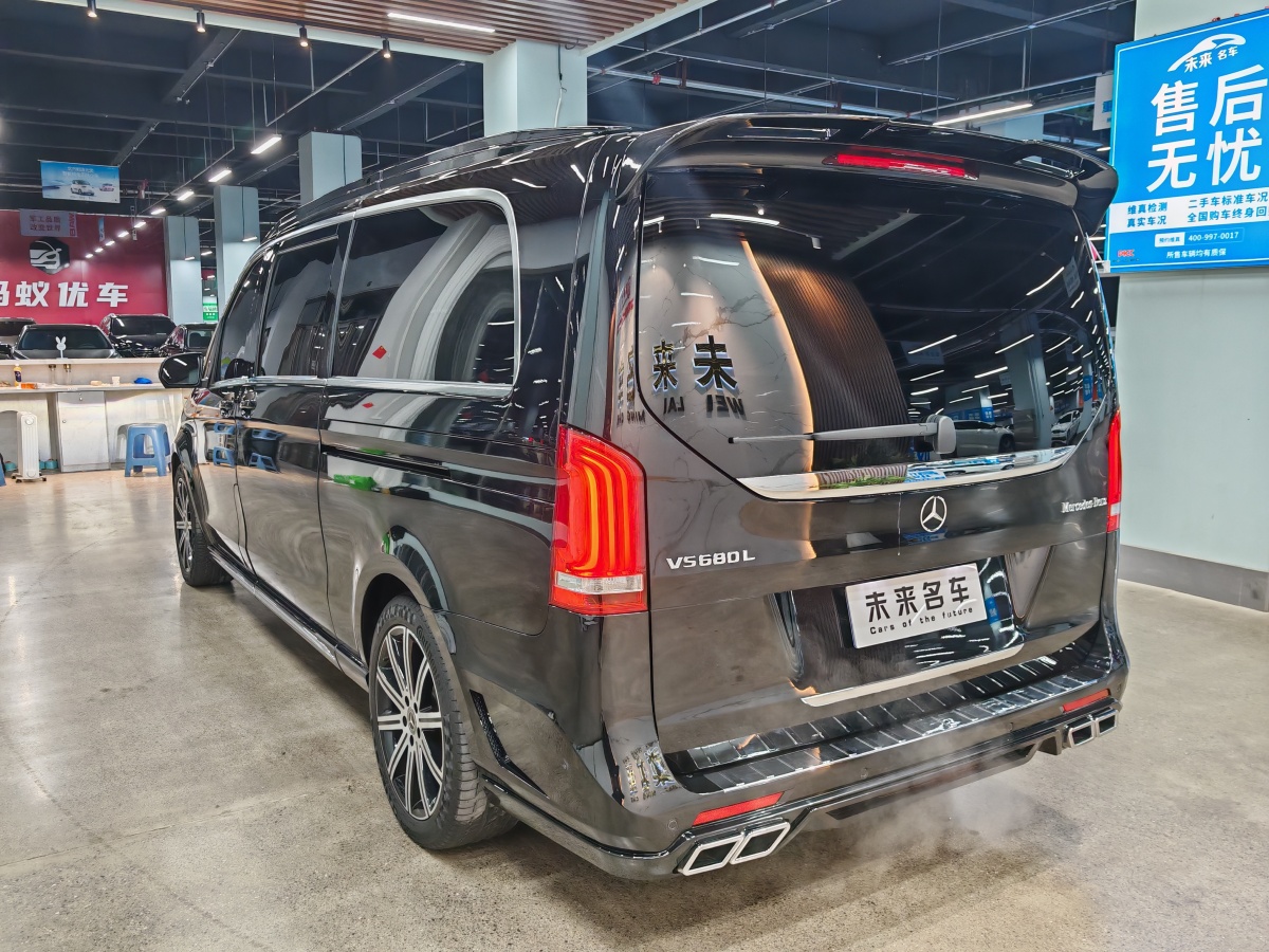 奔馳 V級(jí)  2022款 V 260 L 長(zhǎng)軸距豪華版圖片