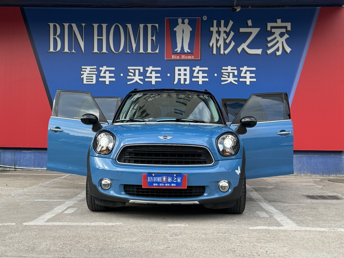 MINI COUNTRYMAN  2016款 1.6T COOPER ALL4 Fun裝備控圖片