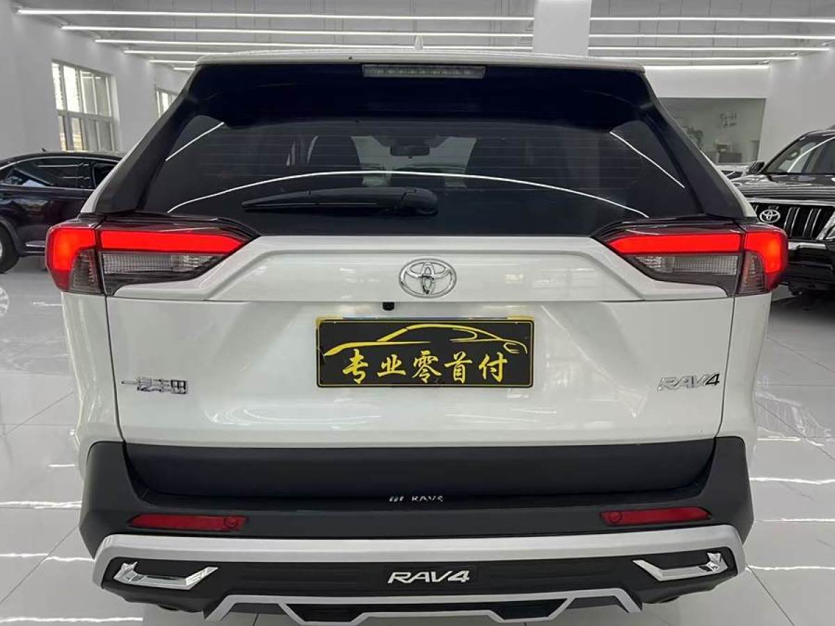 2024年5月豐田 RAV4榮放  2023款 2.0L CVT兩驅(qū)都市版