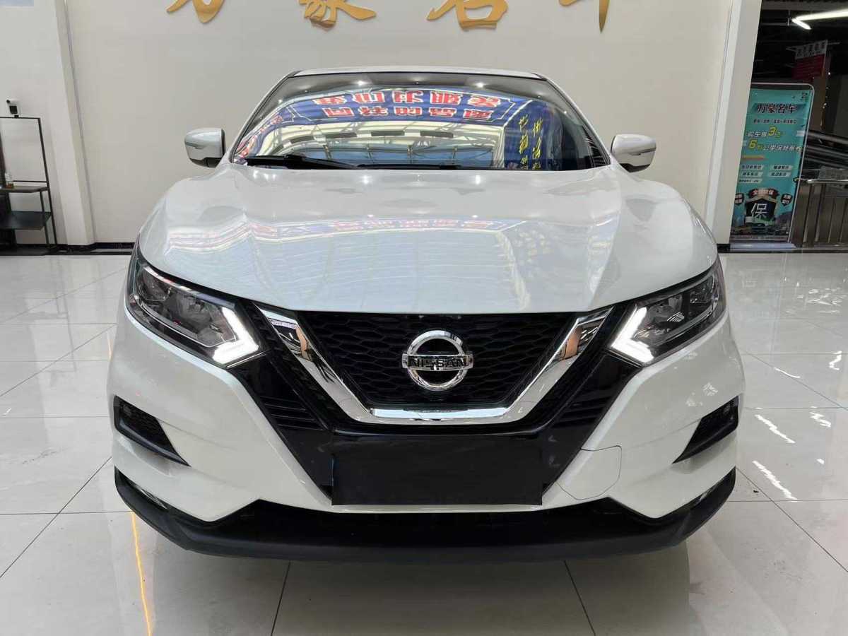 日產(chǎn) 逍客  2017款 2.0L CVT智享版 國VI圖片