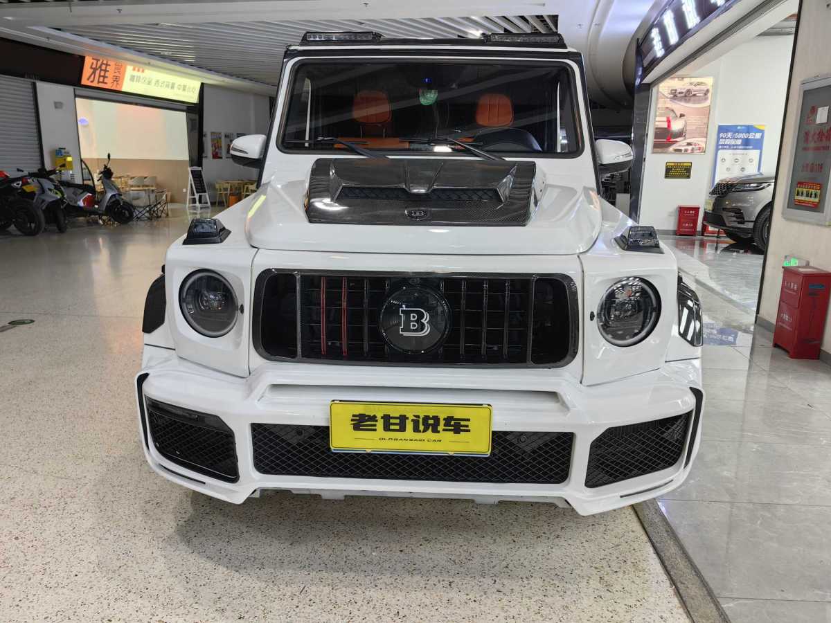 奔馳 奔馳G級(jí)AMG  2013款 AMG G 63圖片