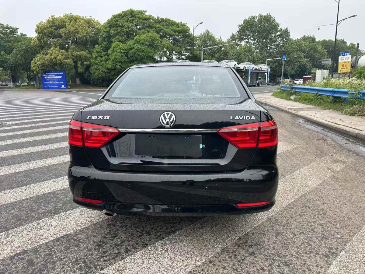 大眾 朗逸  2016款 280TSI DSG運(yùn)動(dòng)版圖片