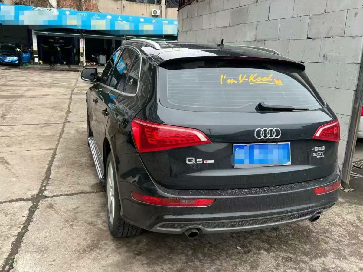 奧迪 奧迪Q5  2013款 Q5 3.0TFSI 45TFSI Quattro 運(yùn)動(dòng)型圖片