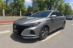逸動 長安 PLUS 藍(lán)鯨NE 1.4T GDI DCT尊貴型