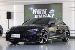 奥迪RS 5 奥迪 RS5 Sportback 黑曜版