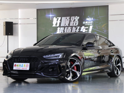 2022年5月 奧迪 奧迪RS 5 RS5 Sportback 黑曜版圖片