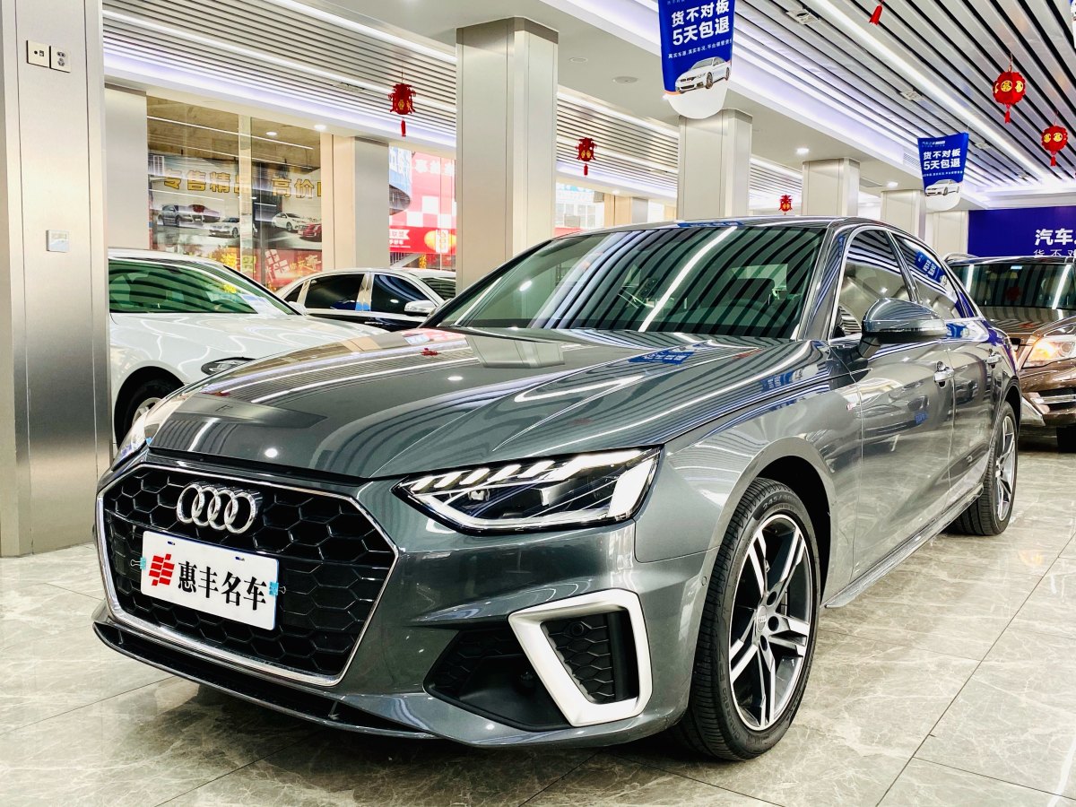 2021年1月奧迪 奧迪A4L  2020款 40 TFSI 豪華動感型