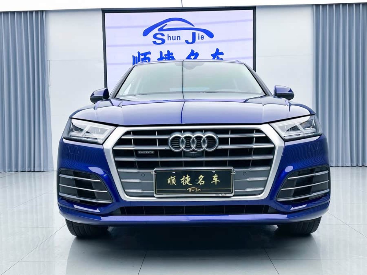 奧迪 奧迪Q5L  2018款  40 TFSI 榮享時尚型 國VI圖片