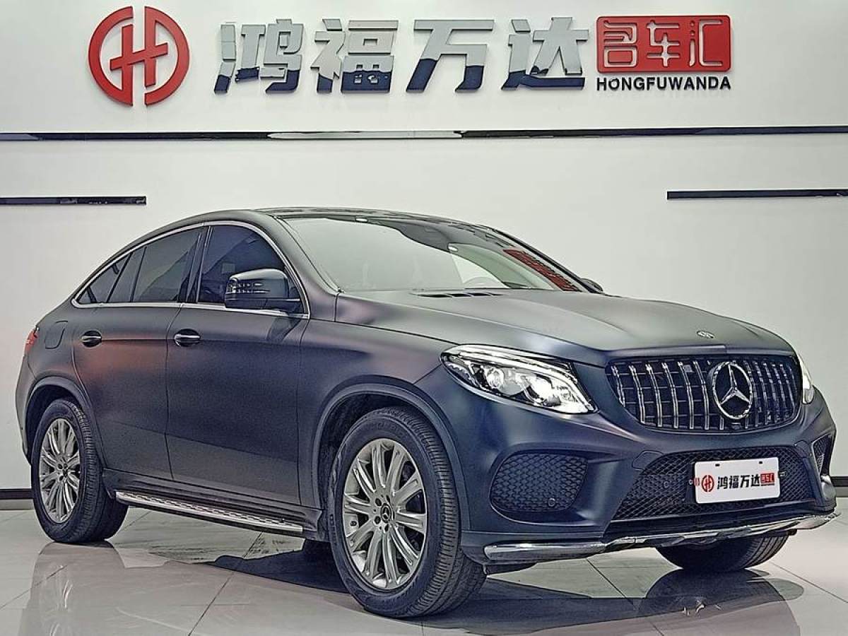 奔馳 奔馳GLE轎跑  2017款 GLE 320 4MATIC 轎跑SUV圖片