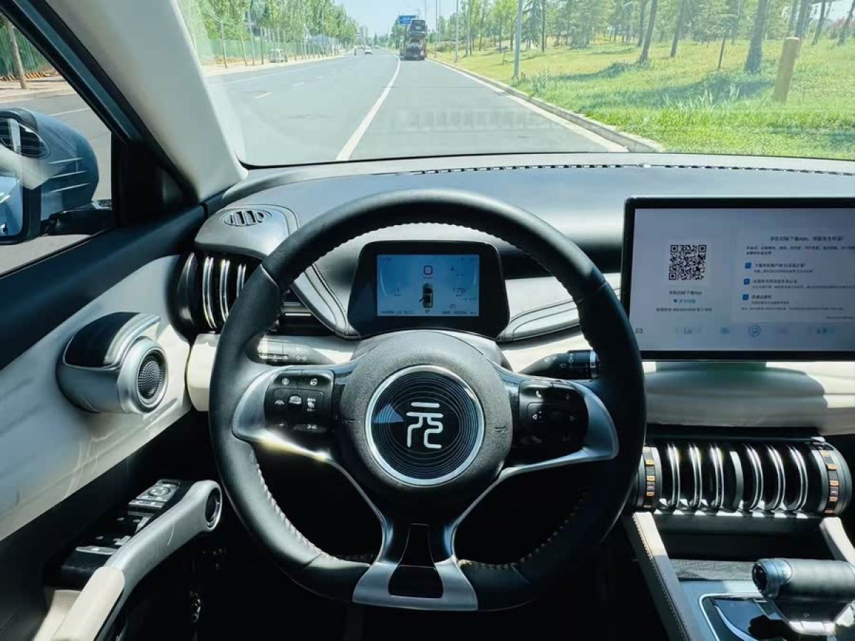 比亞迪 元PLUS  2024款 榮耀版 430KM 超越型圖片