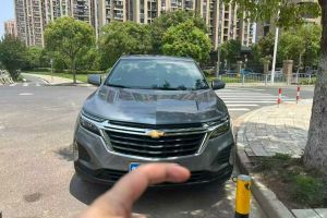探界者 雪佛蘭 535T 領(lǐng)界版