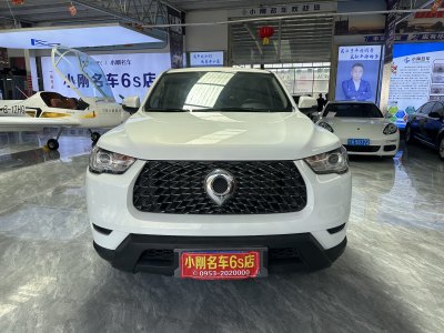 2022年4月 长城 金刚炮 2.0T手动汽油两驱领航型长箱GW4C20B图片