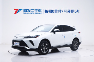 威颯 豐田 2.0L CVT兩驅(qū)豪華版