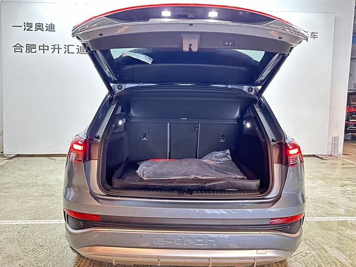 奧迪 奧迪Q4 e-tron  2022款 40 e-tron 創(chuàng)境版圖片