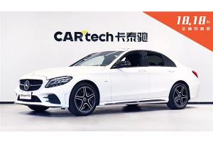 奔驰C级 奔驰 C 260 L 运动星耀臻藏版