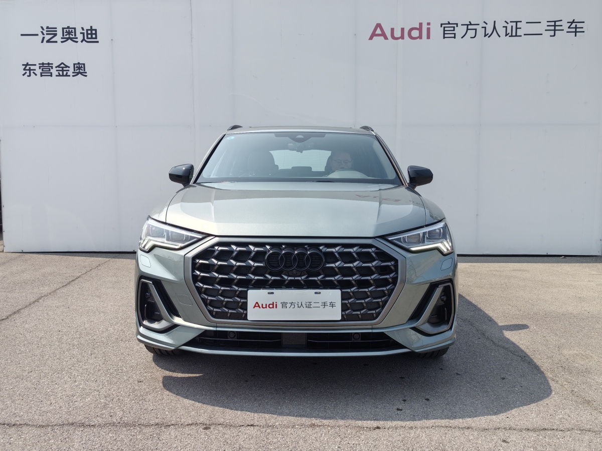 奥迪 奥迪Q3  2024款 45 TFSI quattro 时尚动感型图片