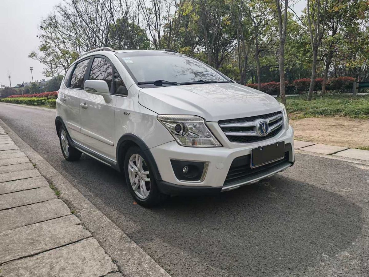 長安 CX20 圖片