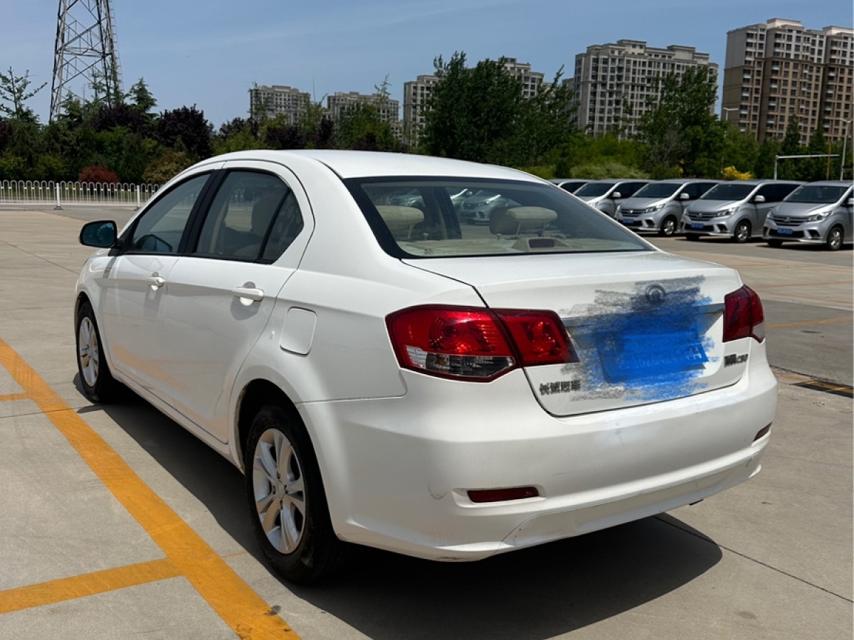 2013年07月長(zhǎng)城 C30  2013款 1.5L 手動(dòng)舒適型