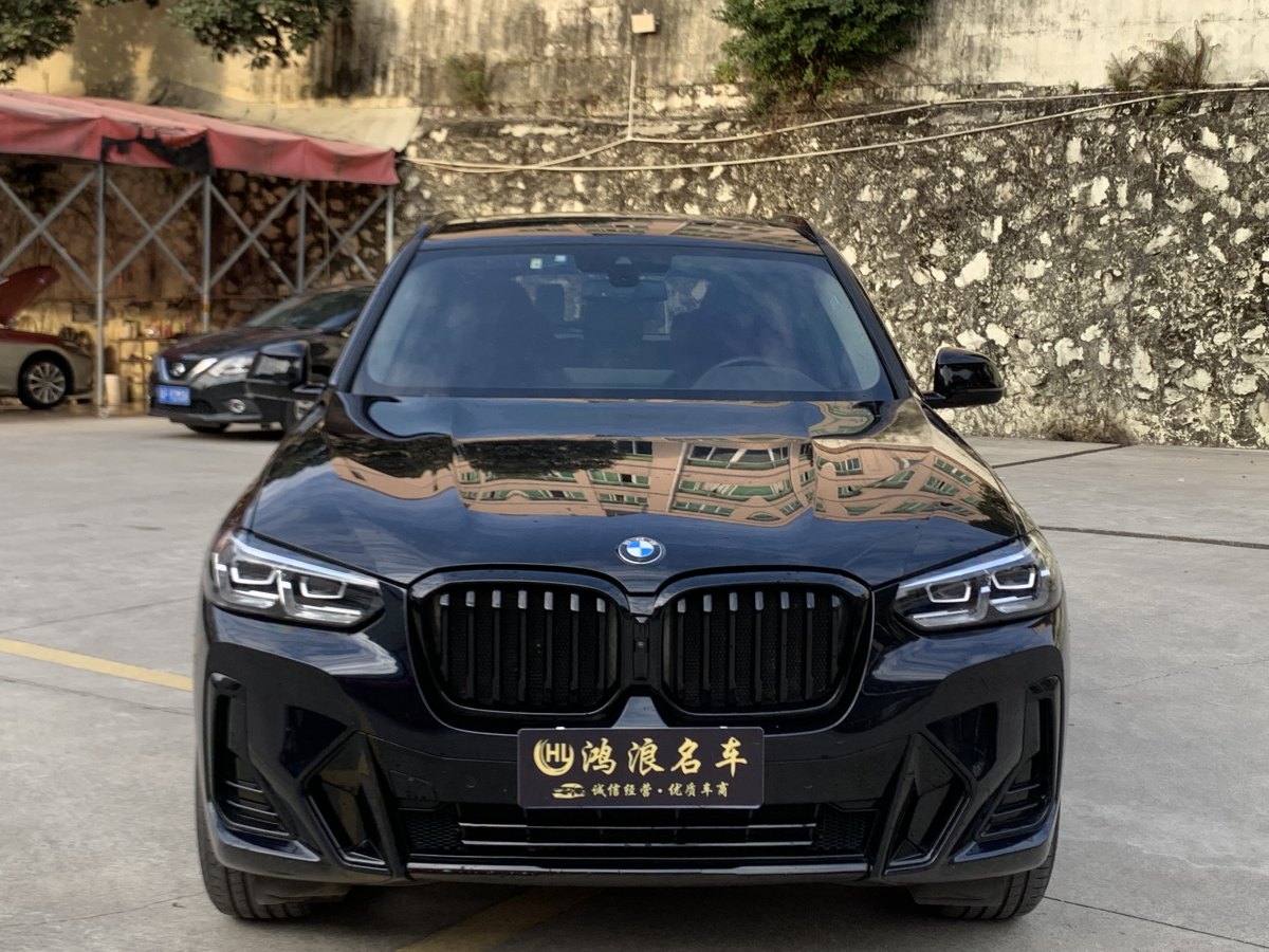 寶馬 寶馬X3  2023款 xDrive30i 領(lǐng)先型 M曜夜套裝圖片