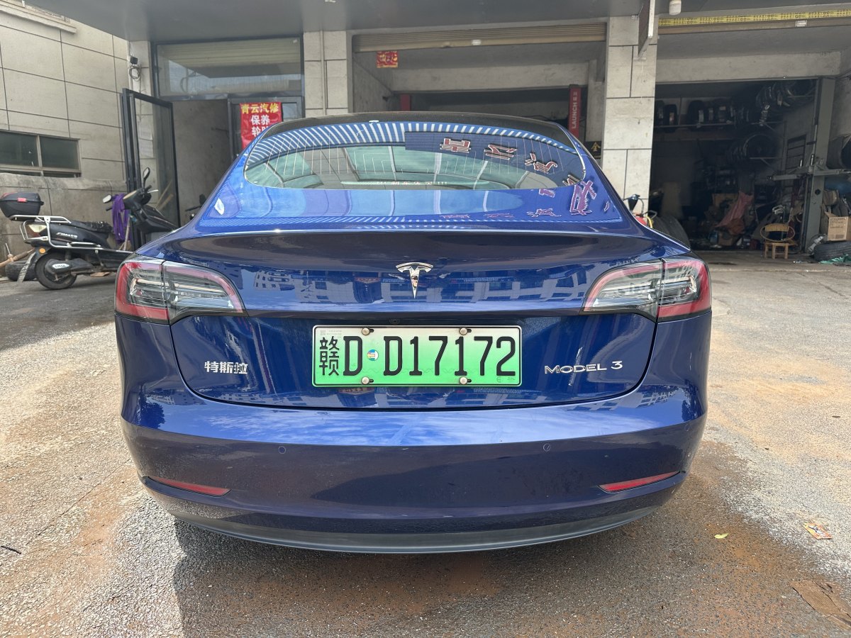 特斯拉 Model 3  2020款 改款 長(zhǎng)續(xù)航后輪驅(qū)動(dòng)版圖片