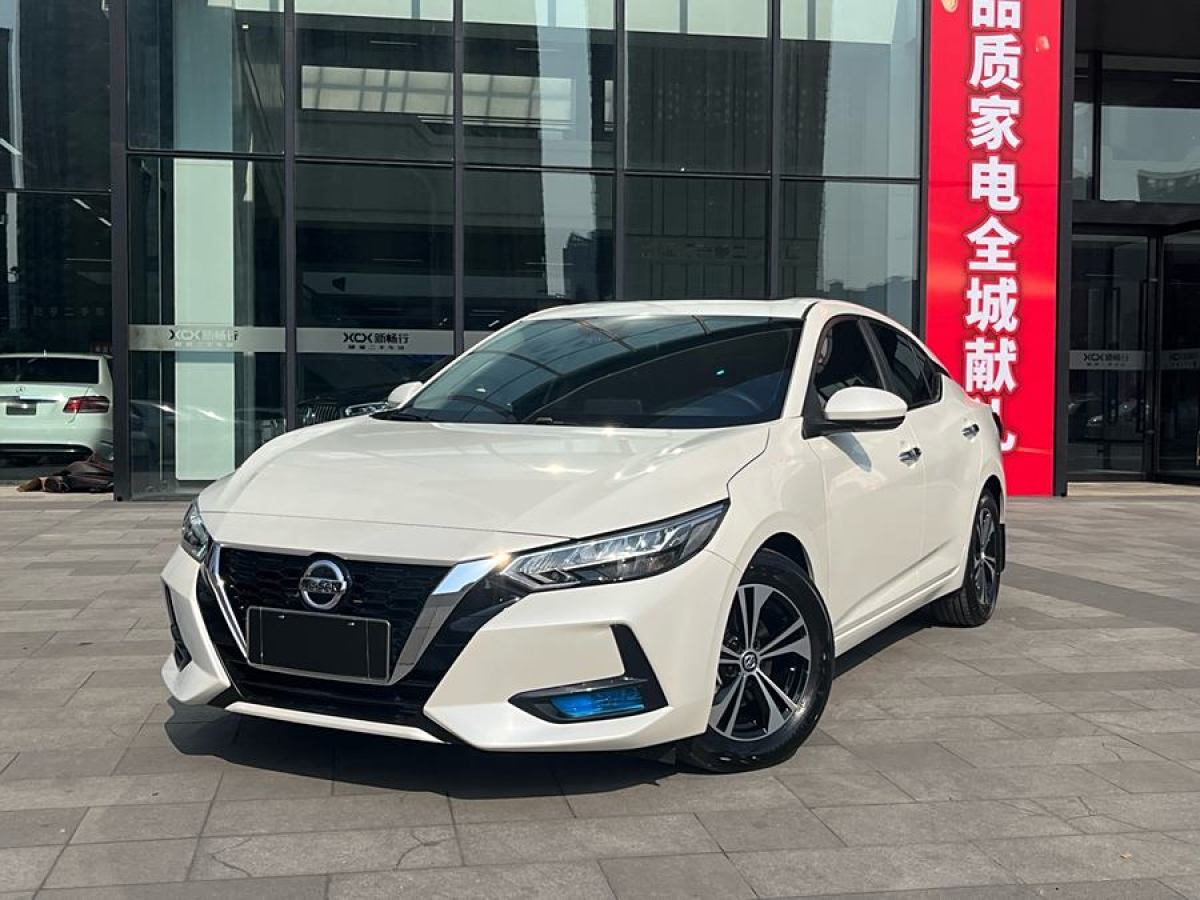 日產(chǎn) 軒逸  2022款 1.6L XL CVT悅享版圖片