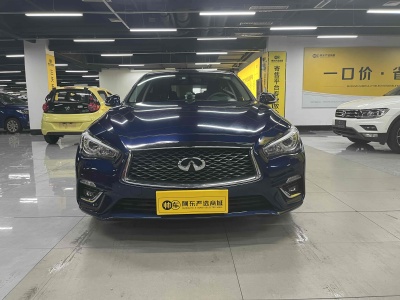 2018年7月 英菲尼迪 Q50L 2.0T 逸享版 国VI图片