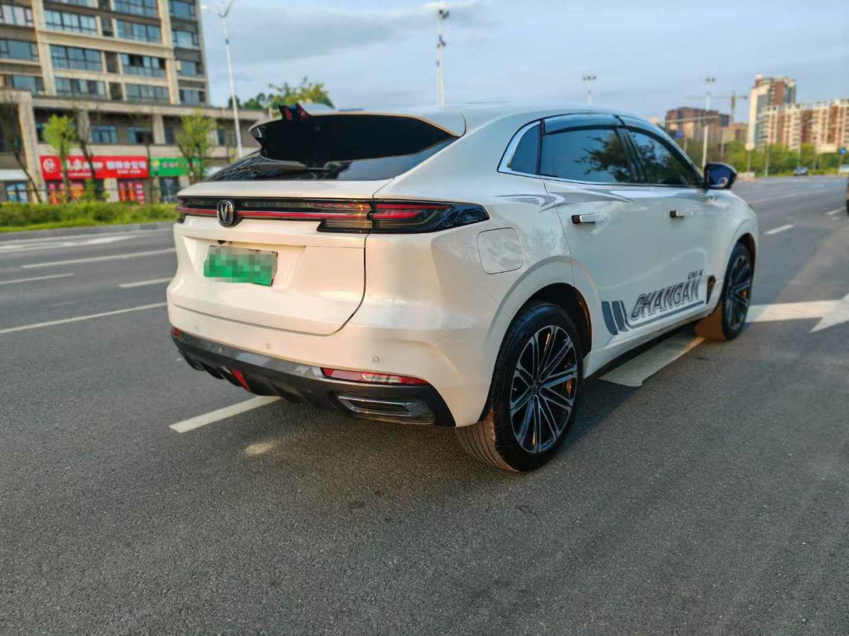 長(zhǎng)安跨越 跨越星V7EV  2022款 高配型240km圖片