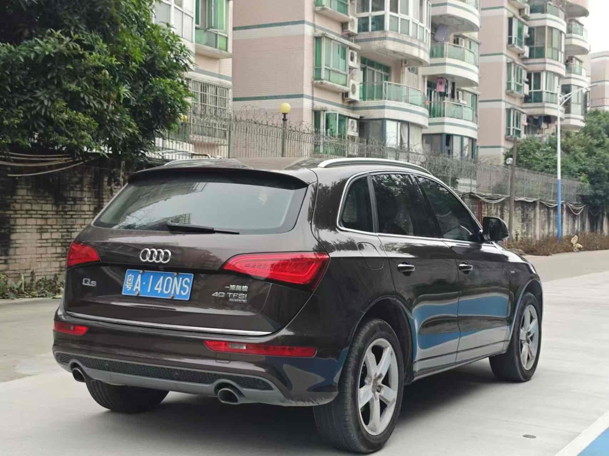 奥迪 奥迪Q5  2017款 40 TFSI 技术型图片