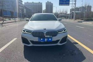 寶馬5系 寶馬 525Li 豪華套裝