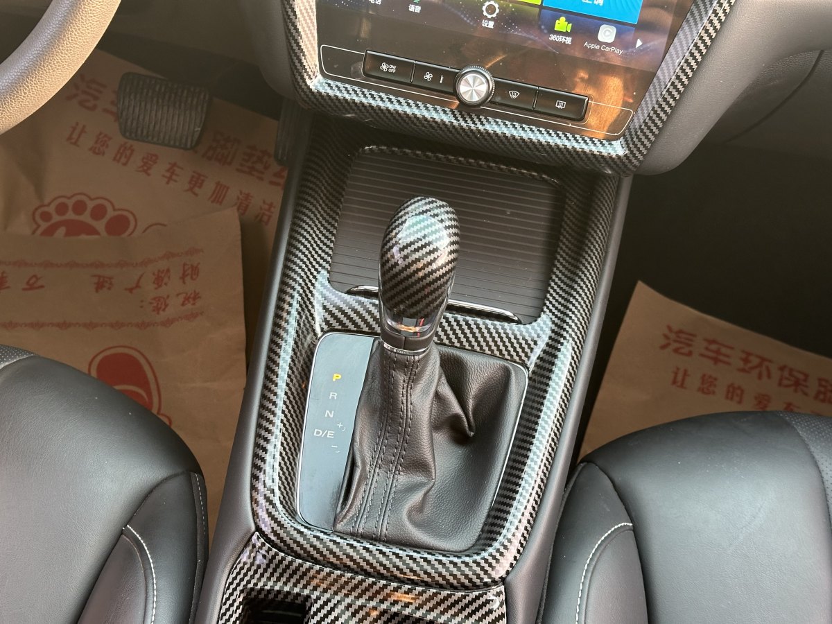 榮威 i5  2019款  1.5L 自動4G互聯(lián)領豪旗艦版圖片
