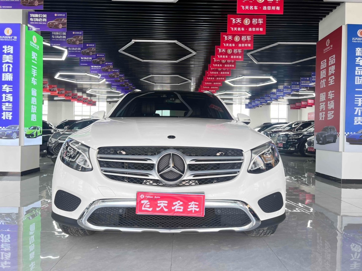 2019年4月奔馳 奔馳GLC  2019款 GLC 200 4MATIC