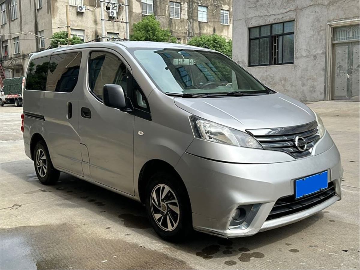 日產(chǎn) NV200  2016款 改款 1.6L CVT豪華型圖片