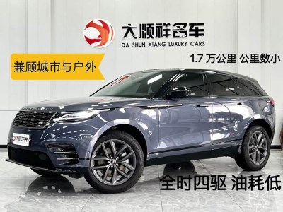 2024年5月 路虎 攬勝星脈(進口) Dynamic SE圖片