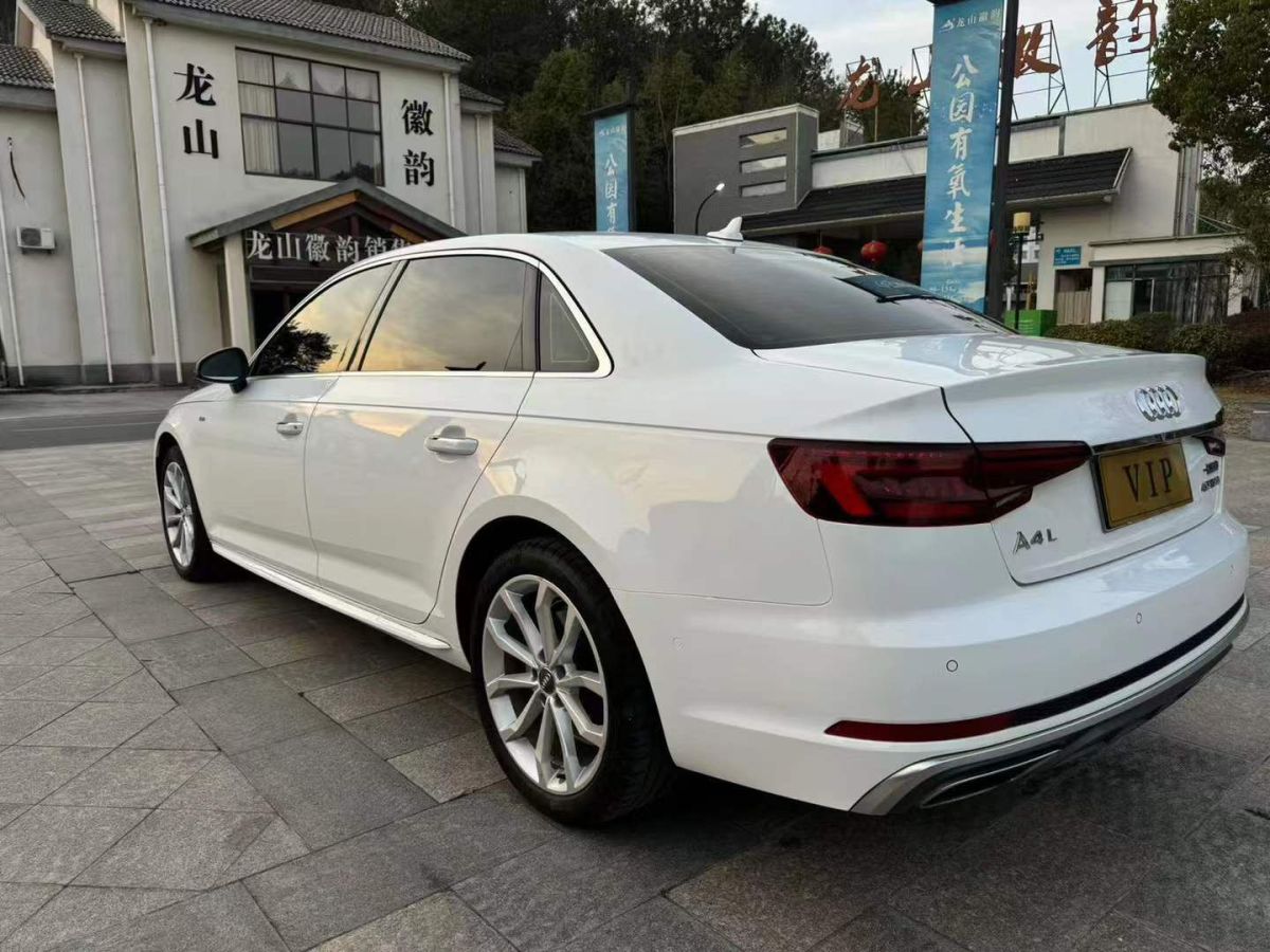 奧迪 奧迪A4L  2020款 35 TFSI 時(shí)尚動感型圖片