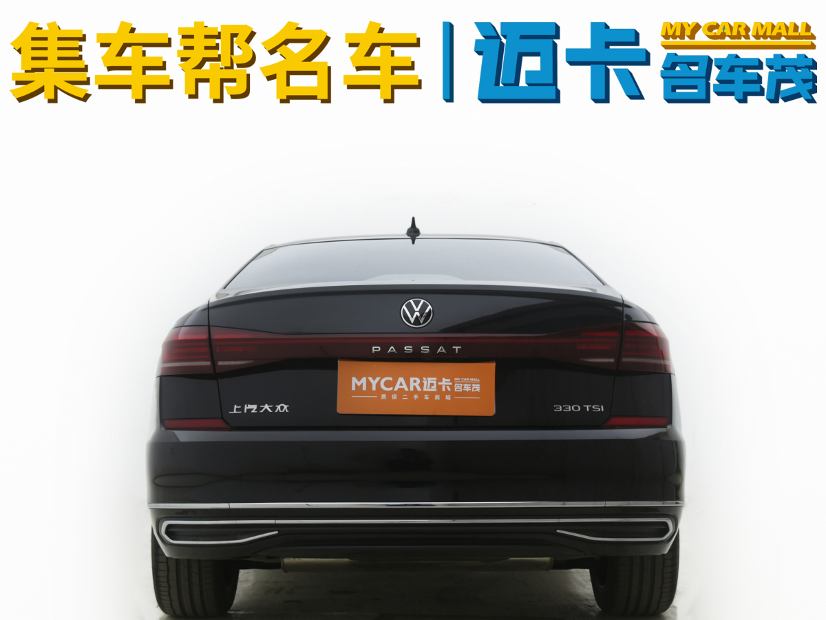 大眾 帕薩特  2024款 330TSI 精英版圖片
