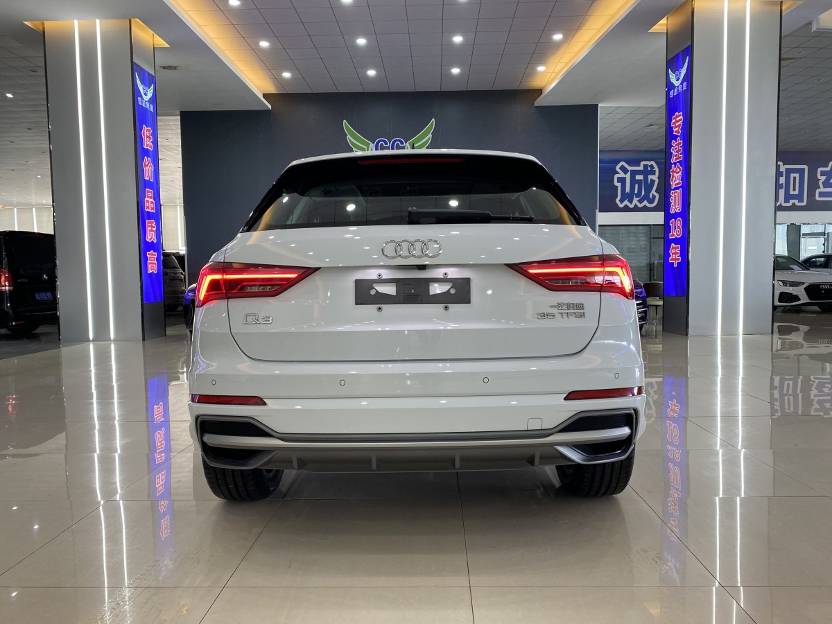 奧迪 奧迪Q3  2022款 35 TFSI 時(shí)尚動(dòng)感型圖片