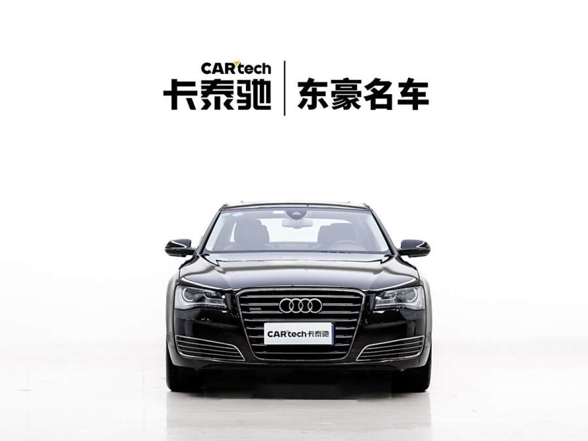 奧迪 奧迪A8  2013款 A8L 45 TFSI quattro豪華型圖片