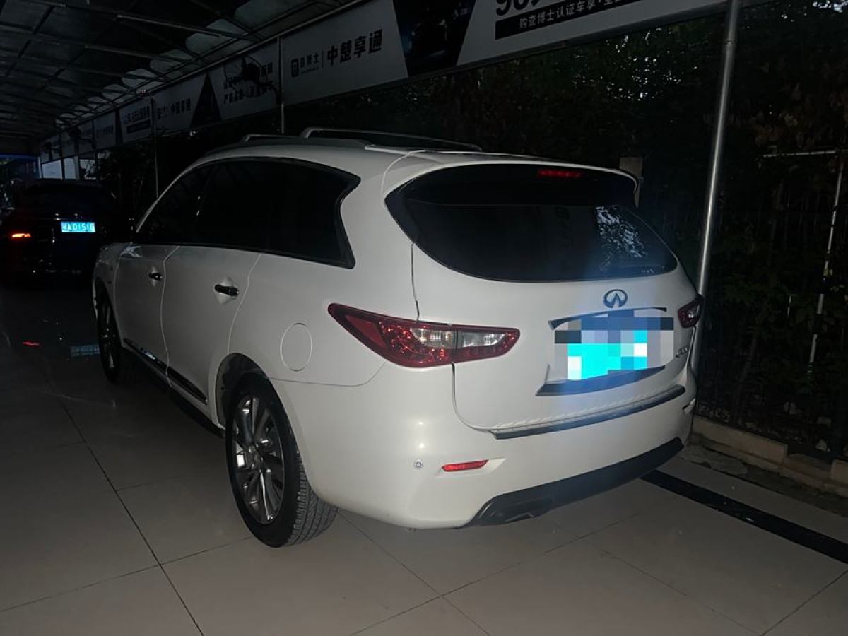 英菲尼迪 QX60  2014款 3.5L 两驱卓越版图片