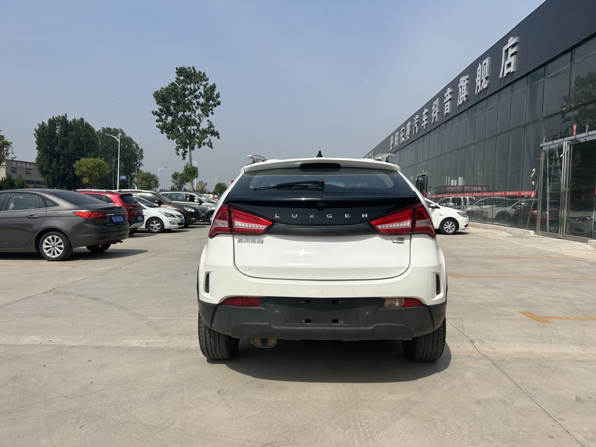 納智捷 U5 SUV  2017款 1.6L 手動爵士AR+版圖片