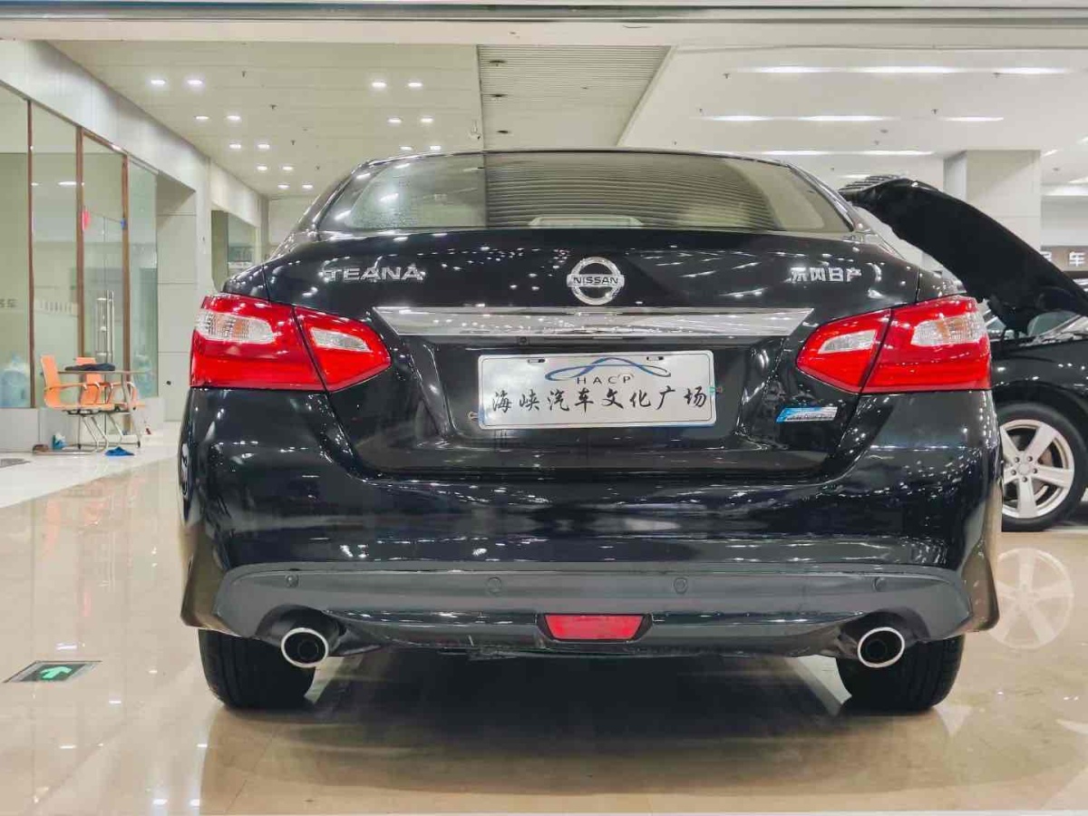 日產(chǎn) 天籟  2016款 2.0L XE 時(shí)尚版圖片