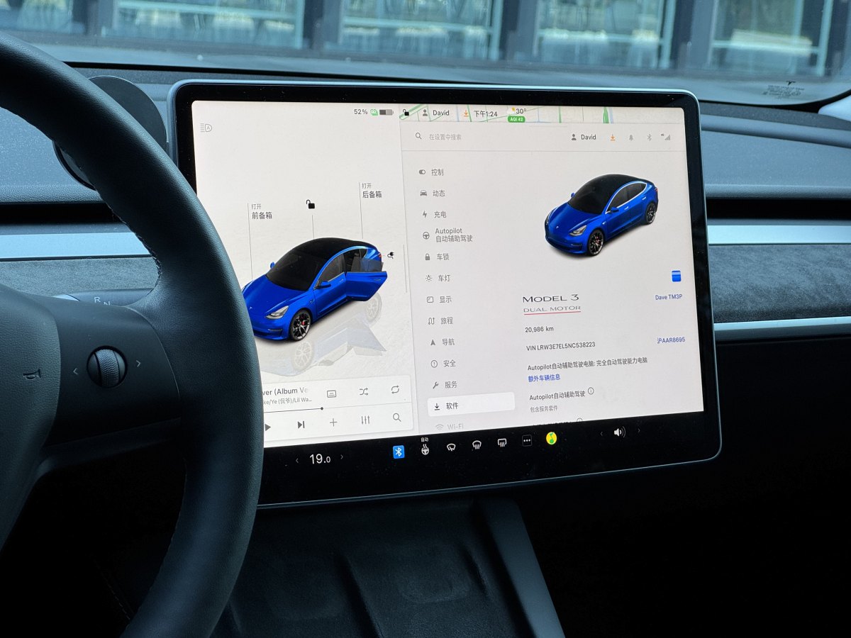 2022年3月特斯拉 Model 3  2019款 Performance高性能全輪驅(qū)動(dòng)版