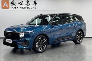 銳界 福特 銳界L 2.0T EcoBoost E-混動(dòng)四驅(qū)七座 STLine