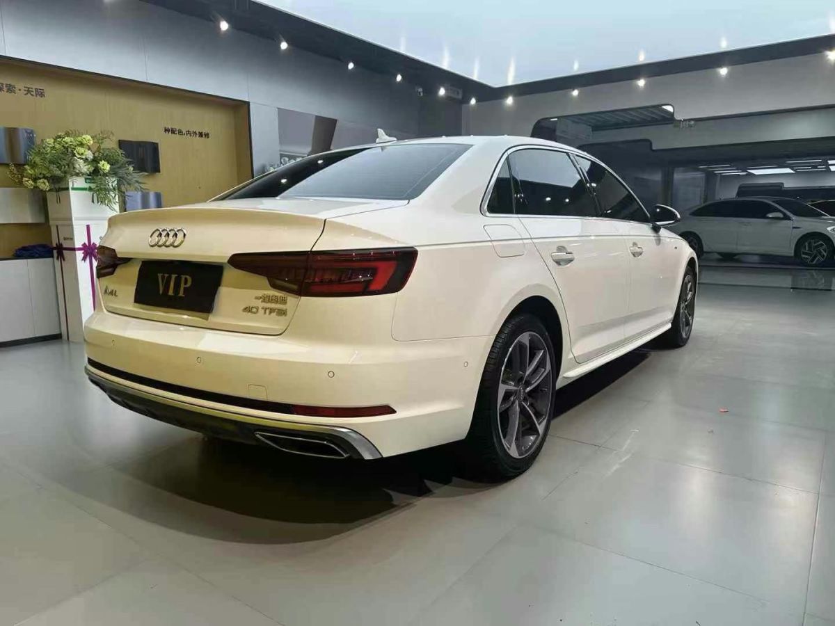 奧迪 奧迪A4L  2020款 35 TFSI 時(shí)尚動(dòng)感型圖片