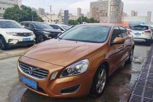 S60 沃尔沃 T5 智雅版