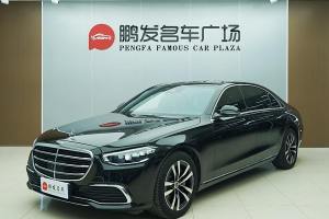 奔驰S级 奔驰 改款 S 400 L 豪华型