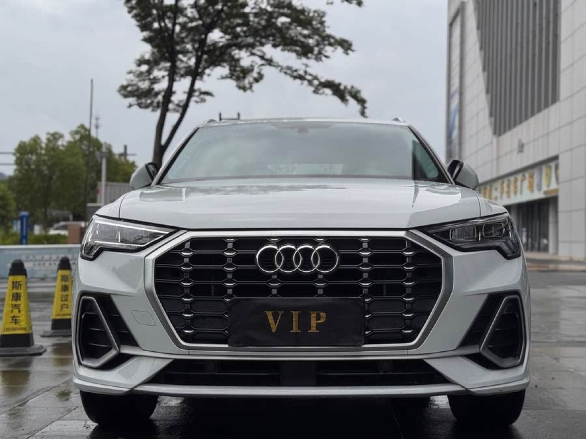奧迪 奧迪Q3  2020款 35 TFSI 時尚動感型圖片