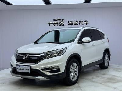 2017年1月 本田 CR-V 2.0L 两驱都市版图片