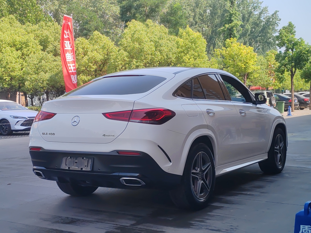 奔馳 奔馳GLE轎跑  2020款 GLE 450 4MATIC 轎跑SUV 時(shí)尚型圖片