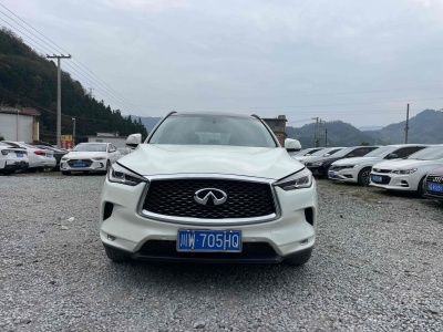 2019年1月 英菲尼迪 QX50 QX50 2.0T CVT兩驅(qū)時(shí)尚版圖片