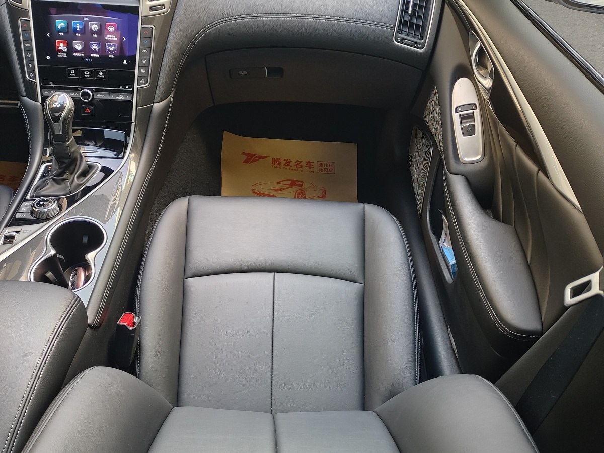 英菲尼迪 Q50L  2018款  2.0T 舒適版 國(guó)VI圖片